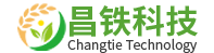 黑龙江昌铁农业科技发展有限公司